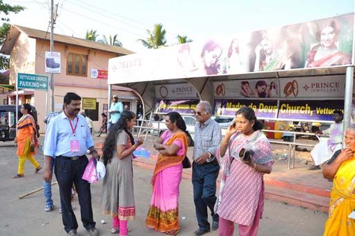 UPI Training and Awareness Program at Vettukkadu Chruch By Vijay Mohini Mills, Trivendram